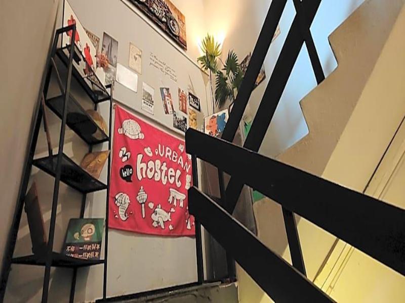 Urban Hostel image