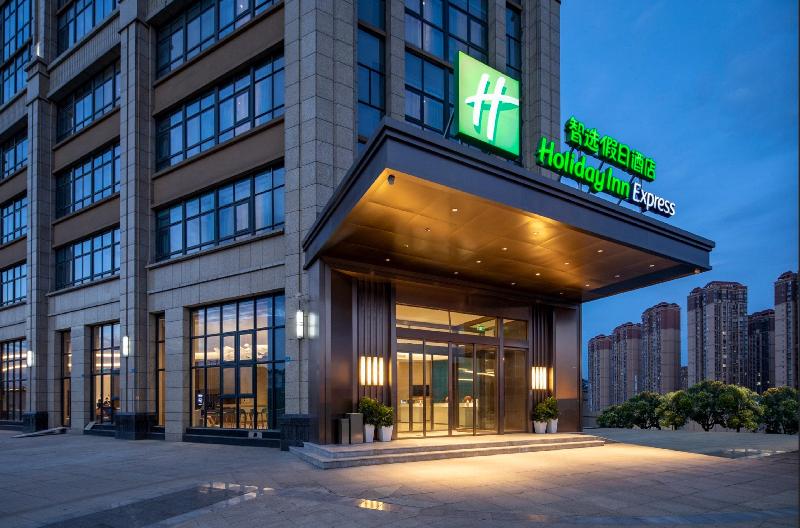 Holiday Inn Express Chengdu Longquanyi North