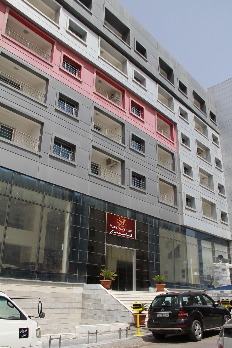 SEDRAH HOTEL image