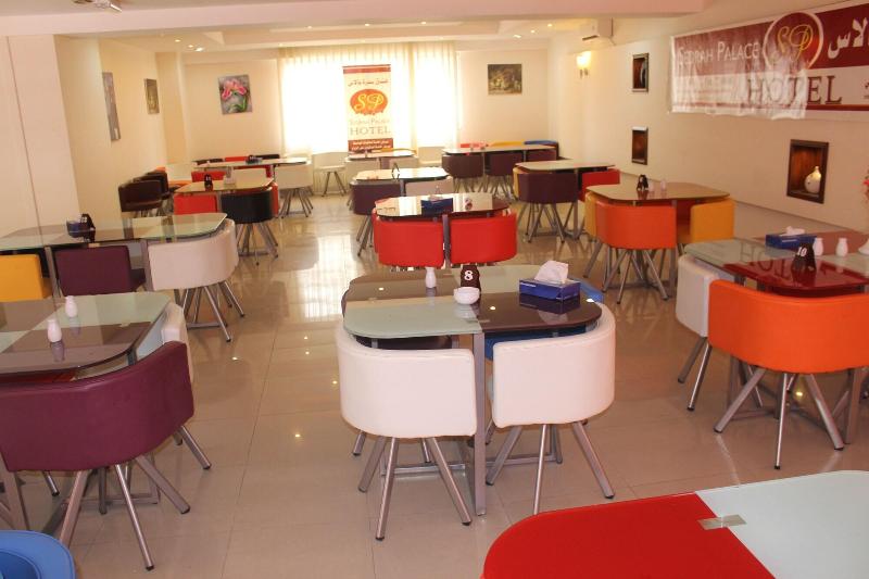 SEDRAH HOTEL image