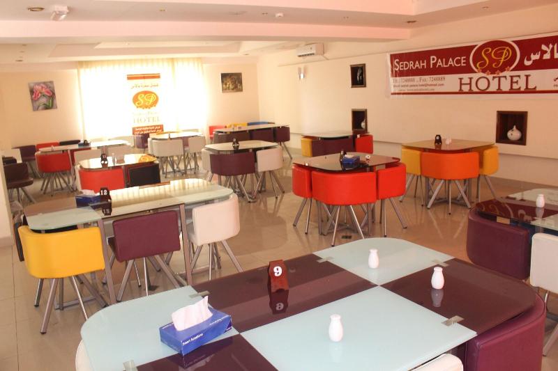 SEDRAH HOTEL image
