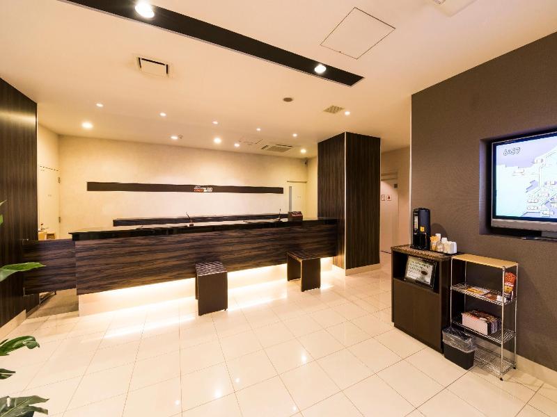 Dormy Inn Express Mikawa Anjo Natural Hot Spring image