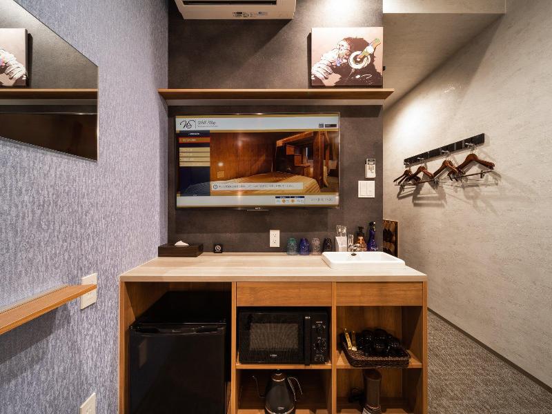 Wellstay Namba image