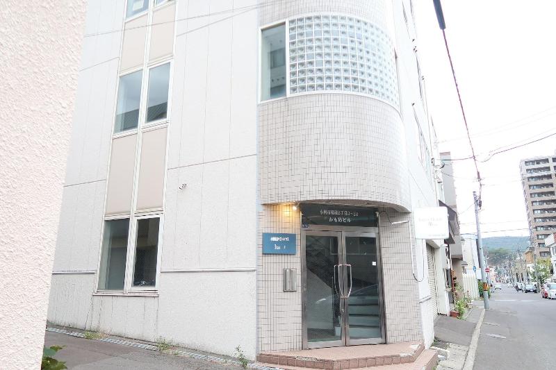 Otaru Ekimae Guest House Ito image