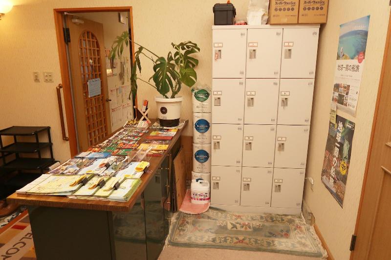 Otaru Ekimae Guest House Ito image