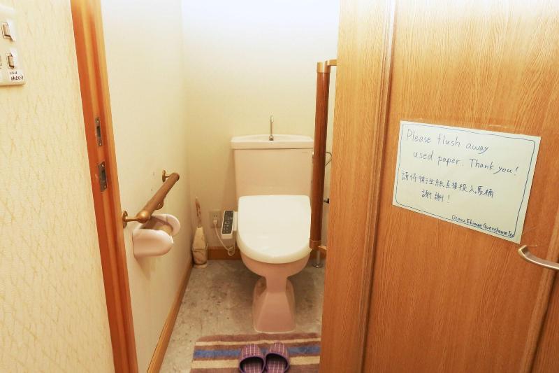 Otaru Ekimae Guest House Ito image