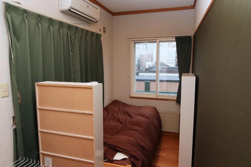 Otaru Ekimae Guest House Ito image