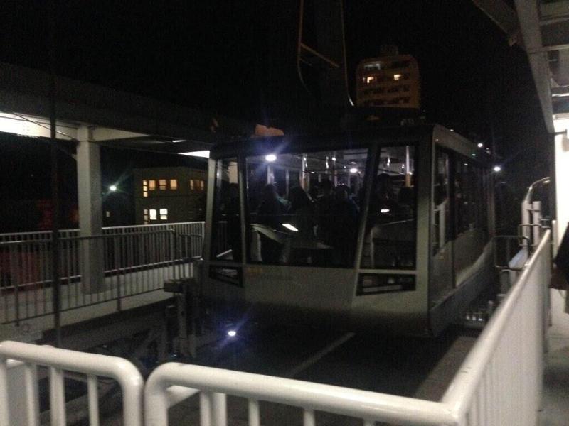 Hakodate Hotel Seaborne