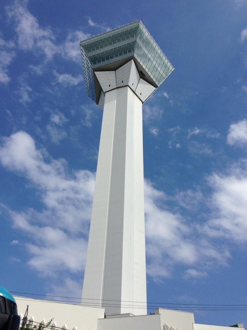 Hakodate Hotel Seaborne