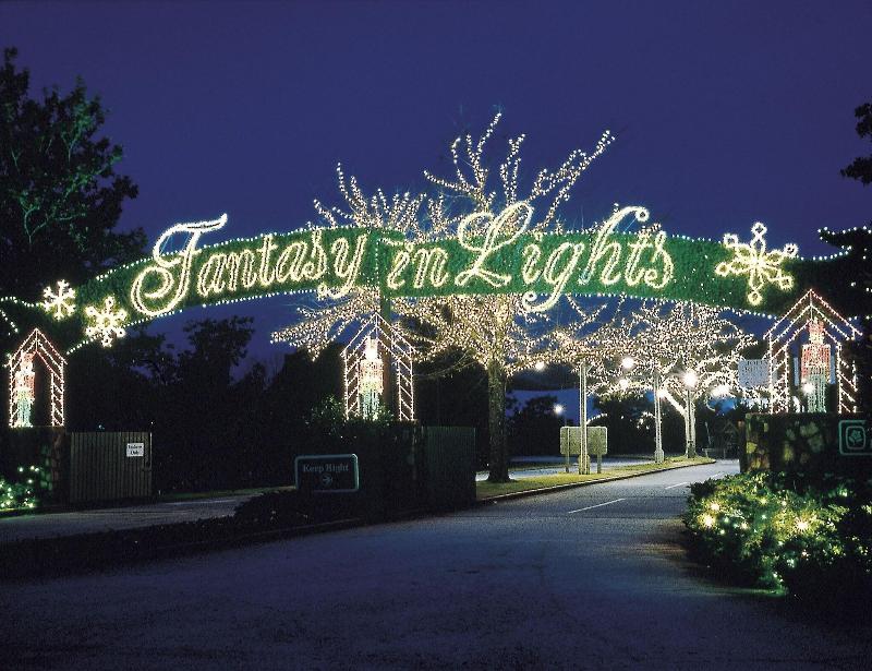 Callaway Resort Gardens image