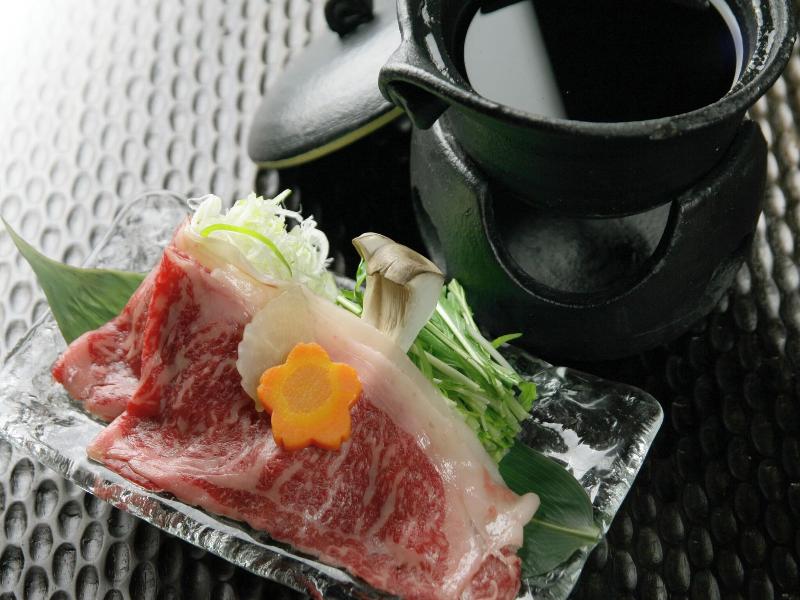 Hakoneyumoto Onsen Yaeikan image