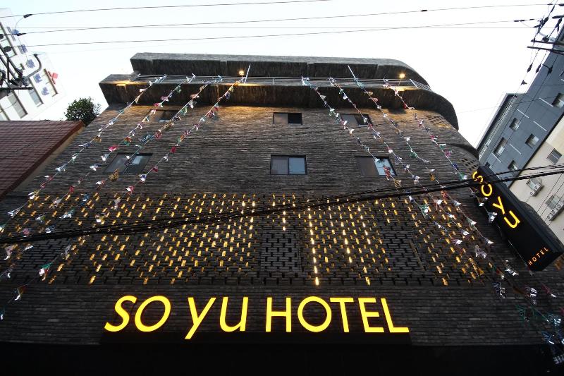 Soyu Hotel image