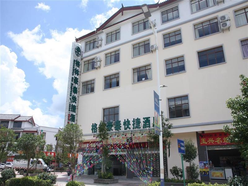 Greentree Inn Lijiang Railway Station Yuxing Road