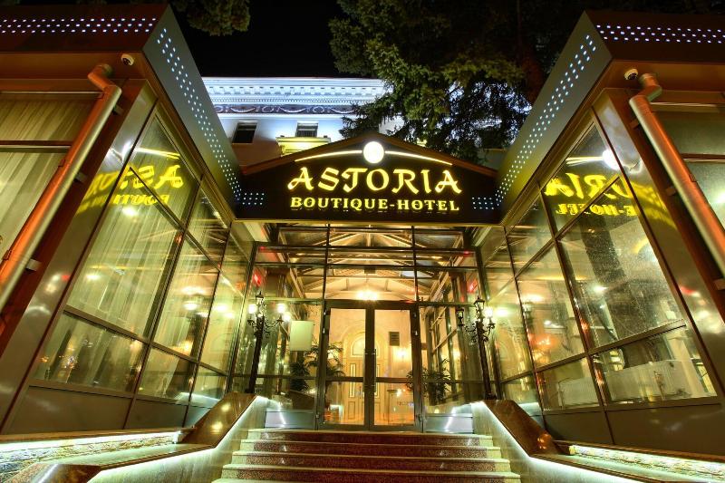 Astoria Boutique Hotel Minsk