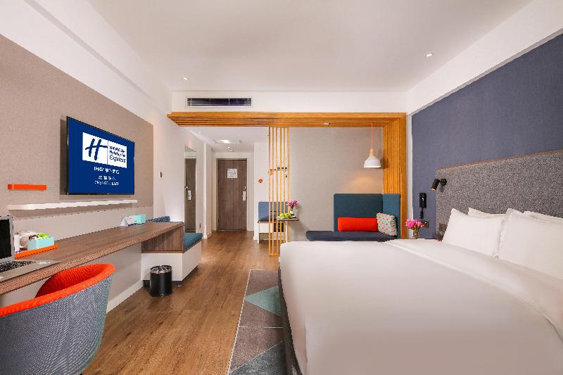 Holiday Inn Express Chengdu East