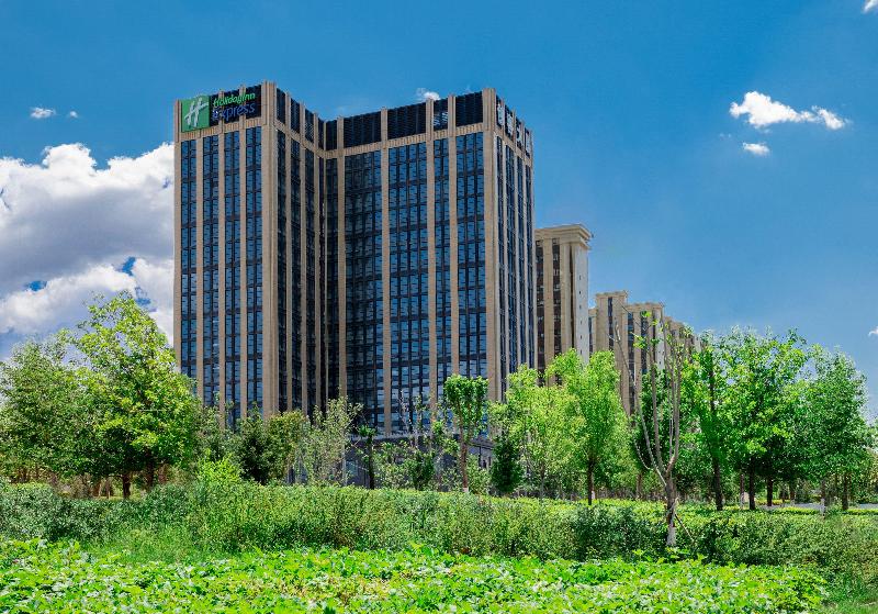 Holiday Inn Express Urumqi Station