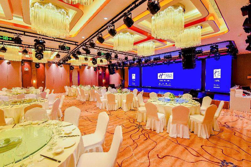 Holiday Inn Express Yinchuan Downtown image