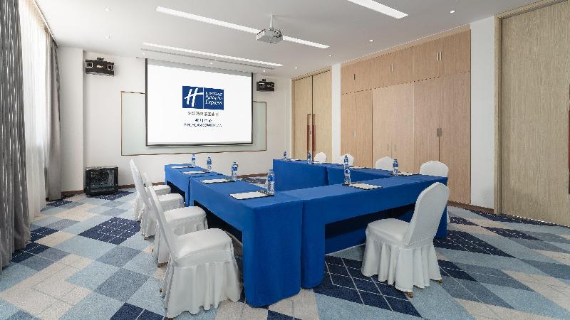 Holiday Inn Express Yinchuan Downtown image