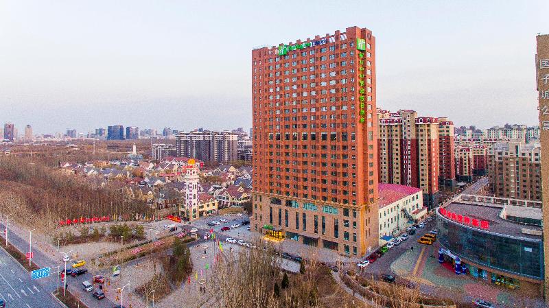 Holiday Inn Express Yinchuan Downtown image