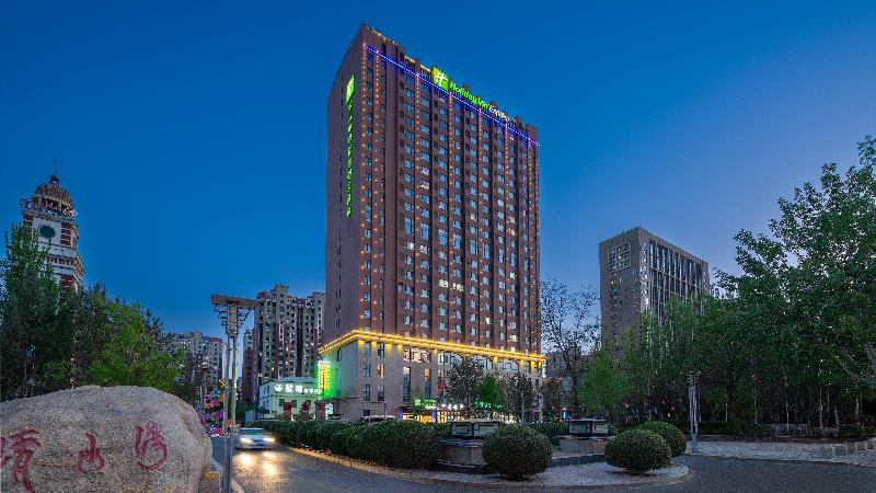 Holiday Inn Express Yinchuan Downtown image