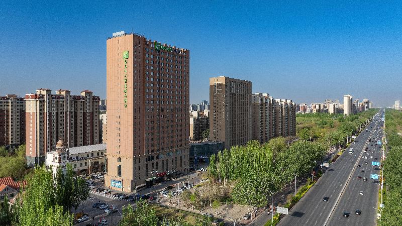 Holiday Inn Express Yinchuan Downtown image