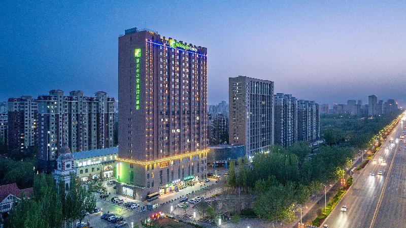 Holiday Inn Express Yinchuan Downtown image