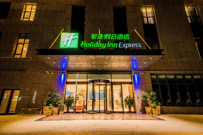 Holiday Inn Express Yinchuan Downtown image