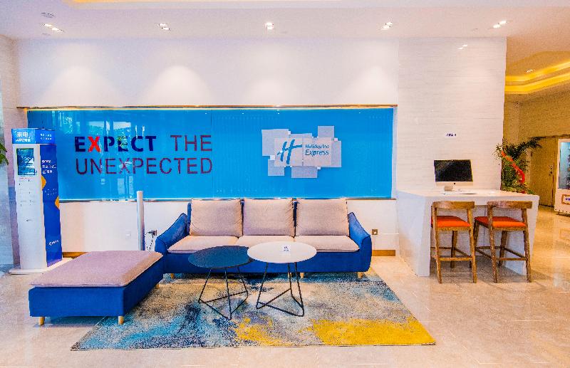 Holiday Inn Express Yinchuan Downtown image
