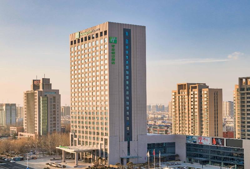 Holiday Inn Express Liaocheng Chiping image