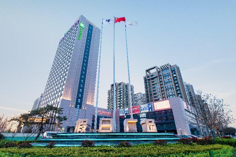 Holiday Inn Express Liaocheng Chiping image