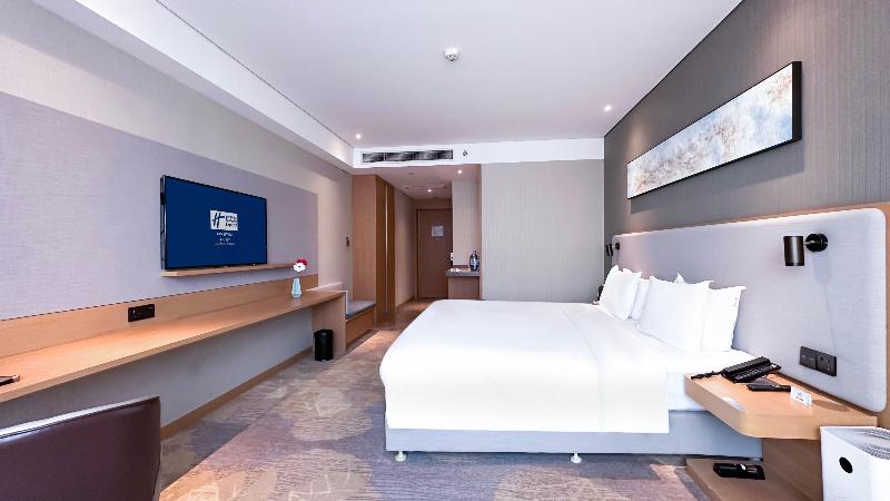 Holiday Inn Express Liaocheng Chiping image