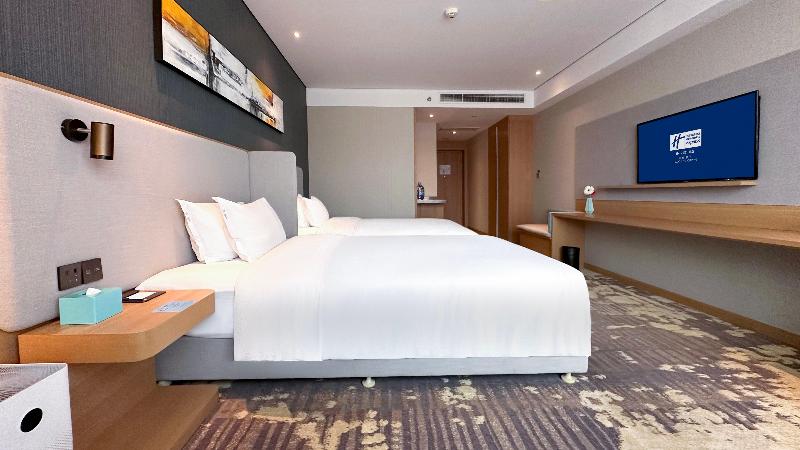 Holiday Inn Express Liaocheng Chiping image