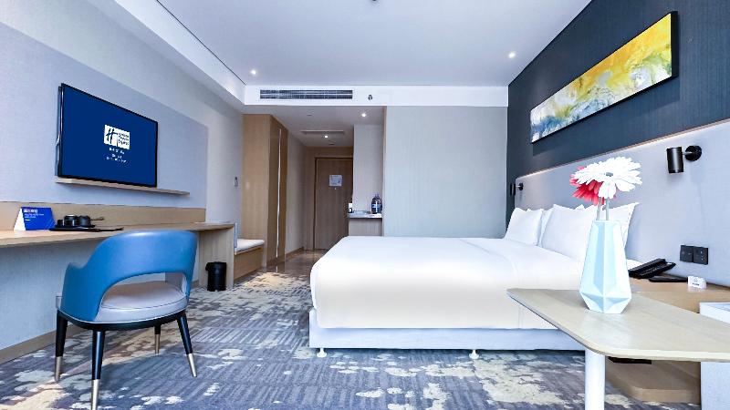 Holiday Inn Express Liaocheng Chiping image