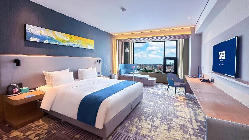 Holiday Inn Express Liaocheng Chiping image