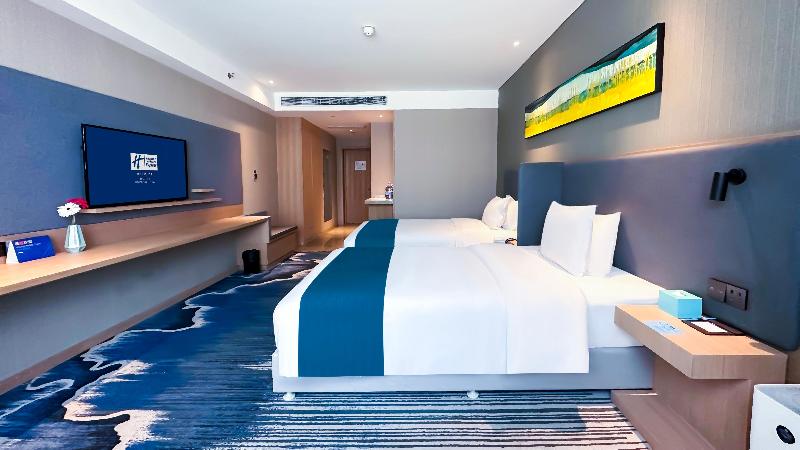 Holiday Inn Express Liaocheng Chiping image