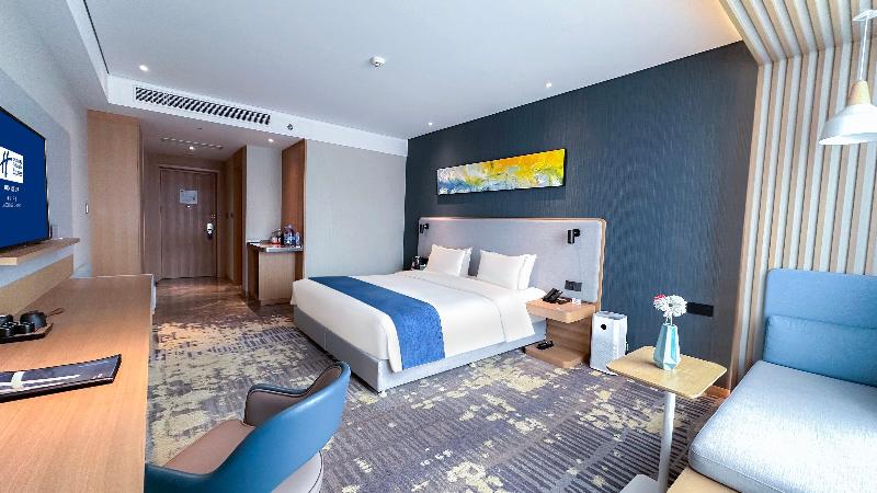 Holiday Inn Express Liaocheng Chiping image