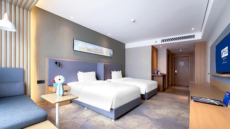 Holiday Inn Express Liaocheng Chiping image