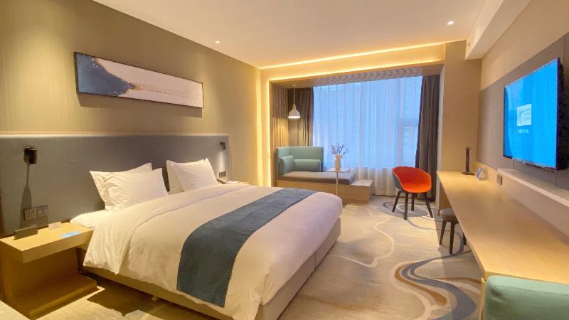 Holiday Inn Express Liaocheng Chiping image