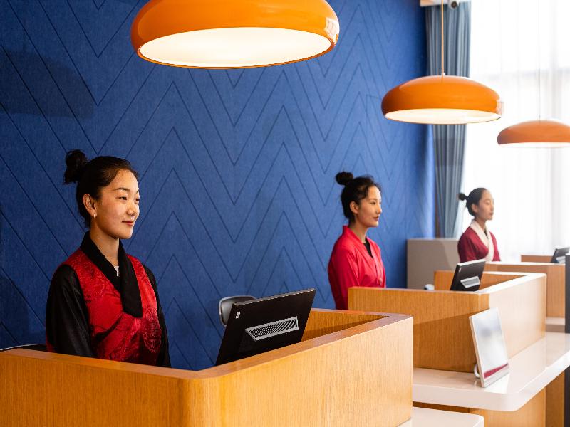 Holiday Inn Express Litang