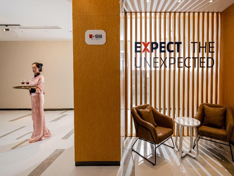 Holiday Inn Express Litang image 1