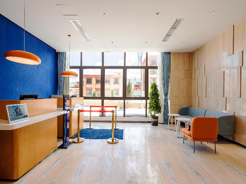 Holiday Inn Express Litang image