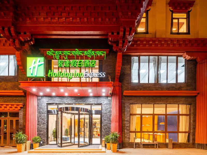Holiday Inn Express Litang image