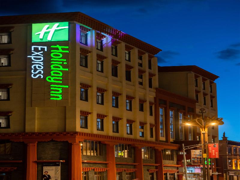 Holiday Inn Express Litang image