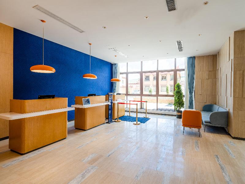 Holiday Inn Express Litang image