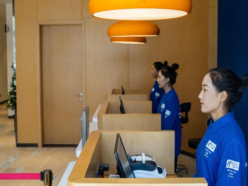 Holiday Inn Express Litang image