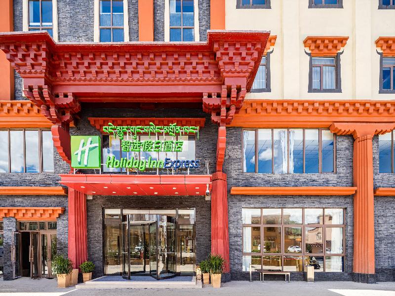 Holiday Inn Express Litang image