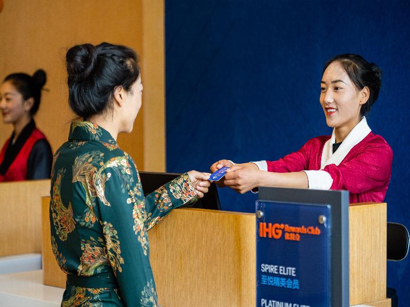 Holiday Inn Express Litang image