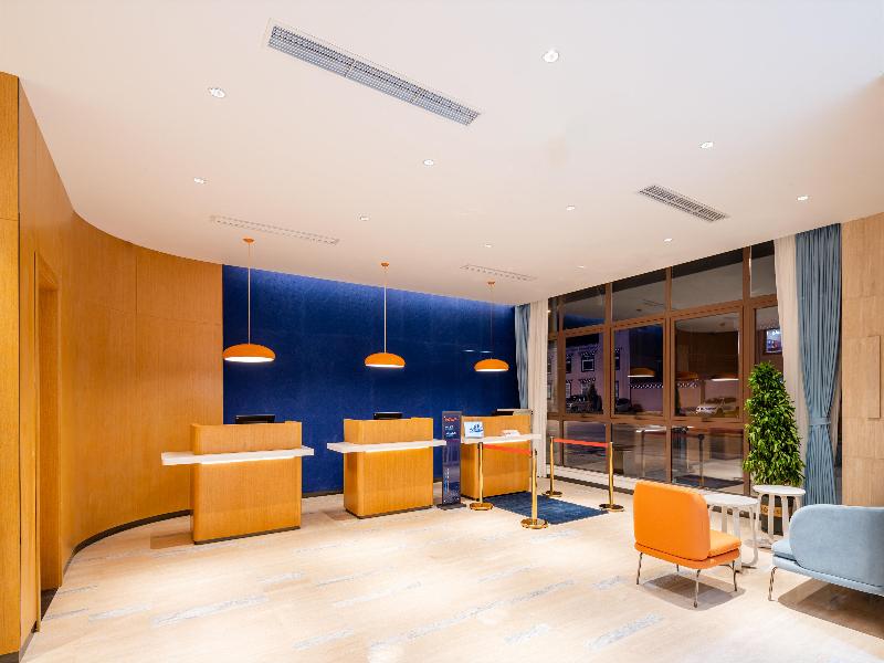 Holiday Inn Express Litang image