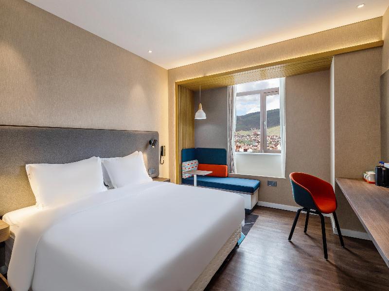 Holiday Inn Express Litang image