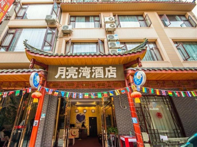 MOUNT EMEI MOON BAY HOTEL